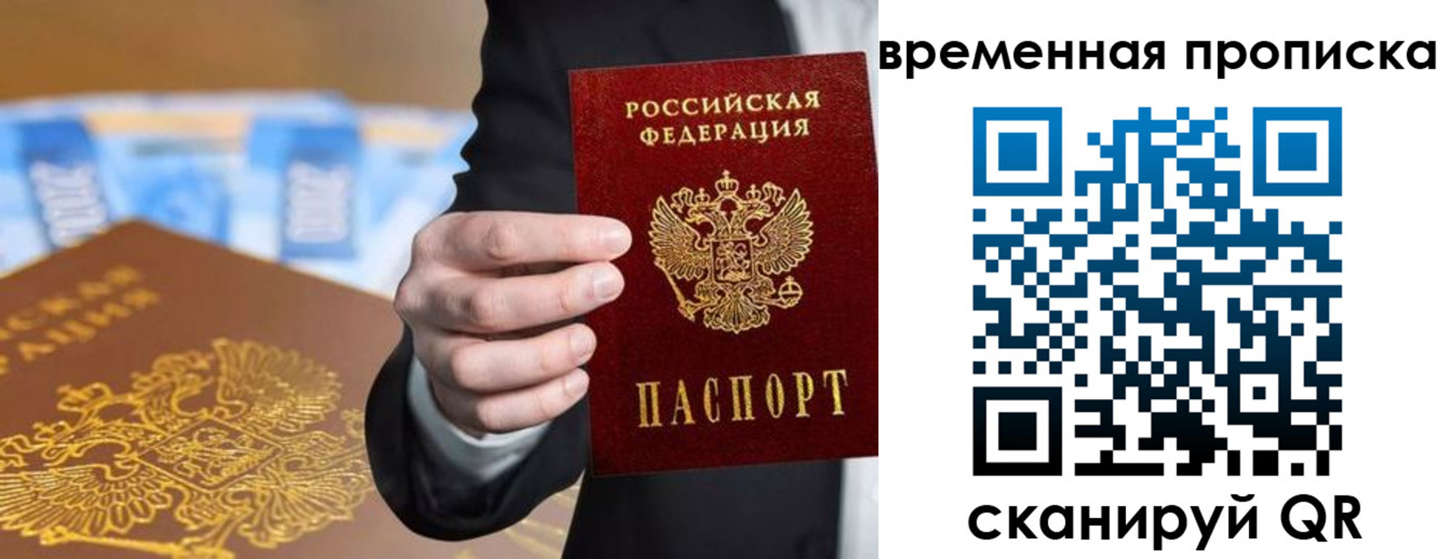 регистрация для дет. сада в Мамадыше